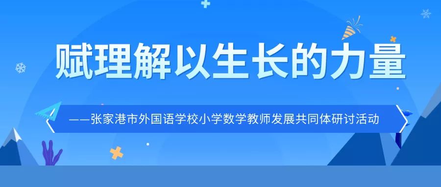 辅，理解与利用辅助之力，助力成长与进步  第1张