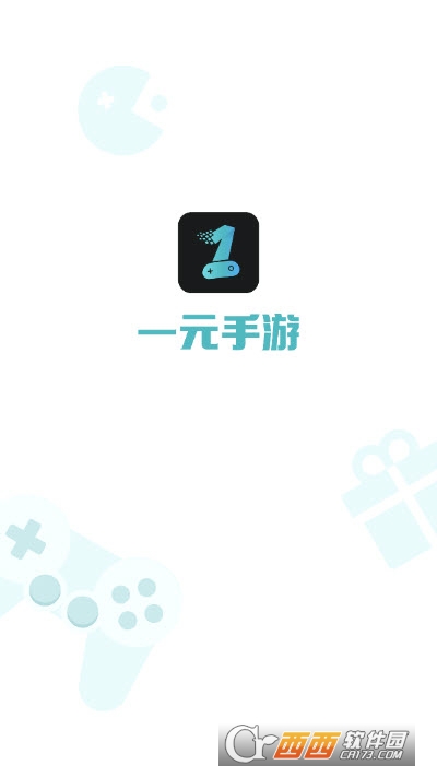 一元手游平台app，革新游戏体验的创新者一元手游平台app，便捷、高效、多元化的游戏体验  第1张