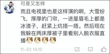 破解猜不出来答案是什么的谜团猜不出来答案是什么  第2张