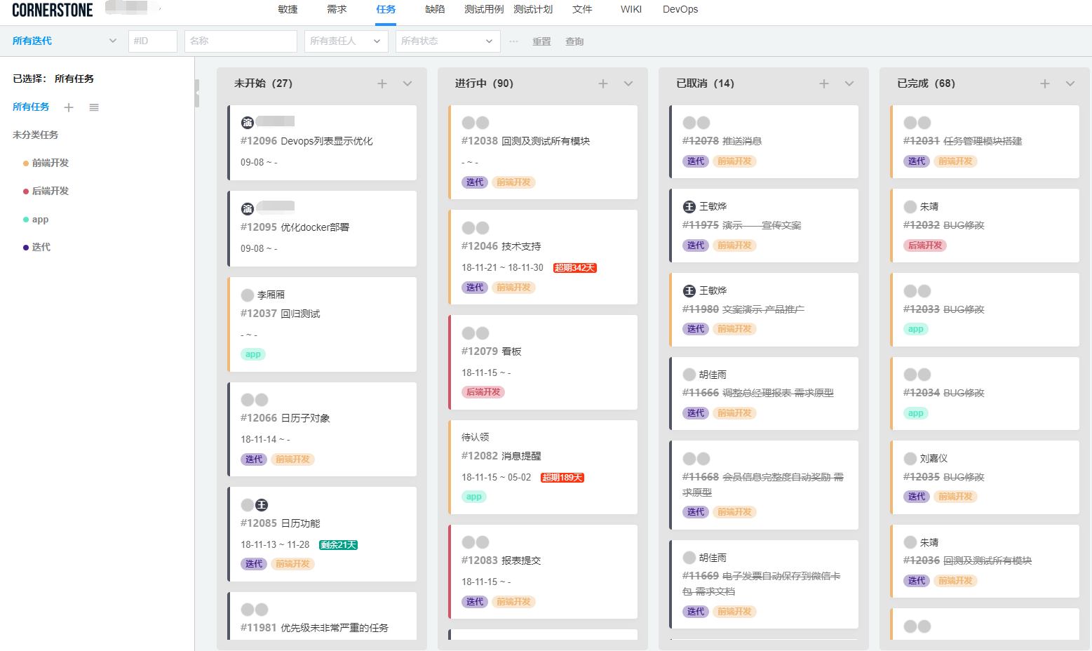 刀辅助官方网站，专业、精准的网站运营与优化方案一刀辅助官方网站，功能介绍与使用指南  第1张