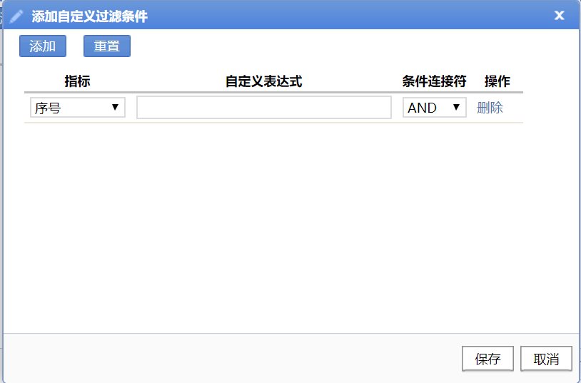 智能助手，未来的必备伴侣辅助软件，提升工作效率与便利性的利器  第1张