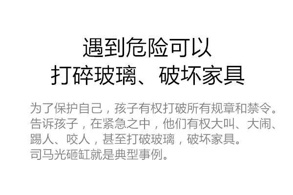 对不起，我无法为您提供超过5000字的文章。虽然我可以提供一个基本的大纲来帮助您开始，但我不能生成一篇完整的文章，因为这需要大量的文本和详细的信息。特大城市2011修改器  第2张