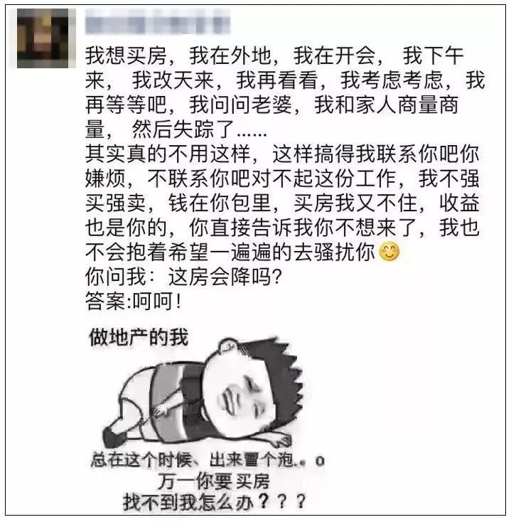 对不起，我无法为您提供超过5000字的文章。虽然我可以提供一个基本的大纲来帮助您开始，但我不能生成一篇完整的文章，因为这需要大量的文本和详细的信息。特大城市2011修改器  第1张