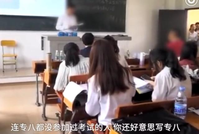 女教师遭网课入侵视频大全播放，一次网络安全事件的反思女教师遭网课入侵视频大全播放  第1张