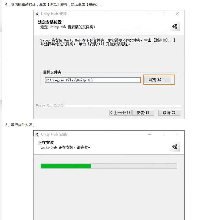 优化软件安装和使用过程——编辑器的全面解析修改器，软件优化与软件开发的利器  第1张