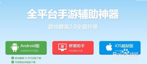 辅助怎么玩-辅助技能的实战技巧  第2张