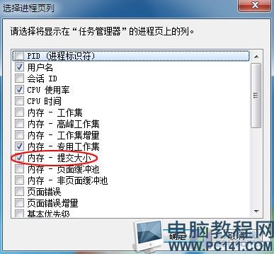 辅助外挂软件是指通过自动化或半自动的方式为用户在特定的游戏或者应用中提供额外的帮助。这些软件可以包括但不限于自动战斗、任务生成、成就系统、快捷键等等。然而，一些辅助外挂软件可能会被滥用，导致玩家的游戏体验受到严重影响，并可能违反游戏的使用规则。辅助外挂软件，隐患与监管  第3张