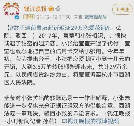 老李与小张的差异与互补老李、小张与他们的文章  第2张