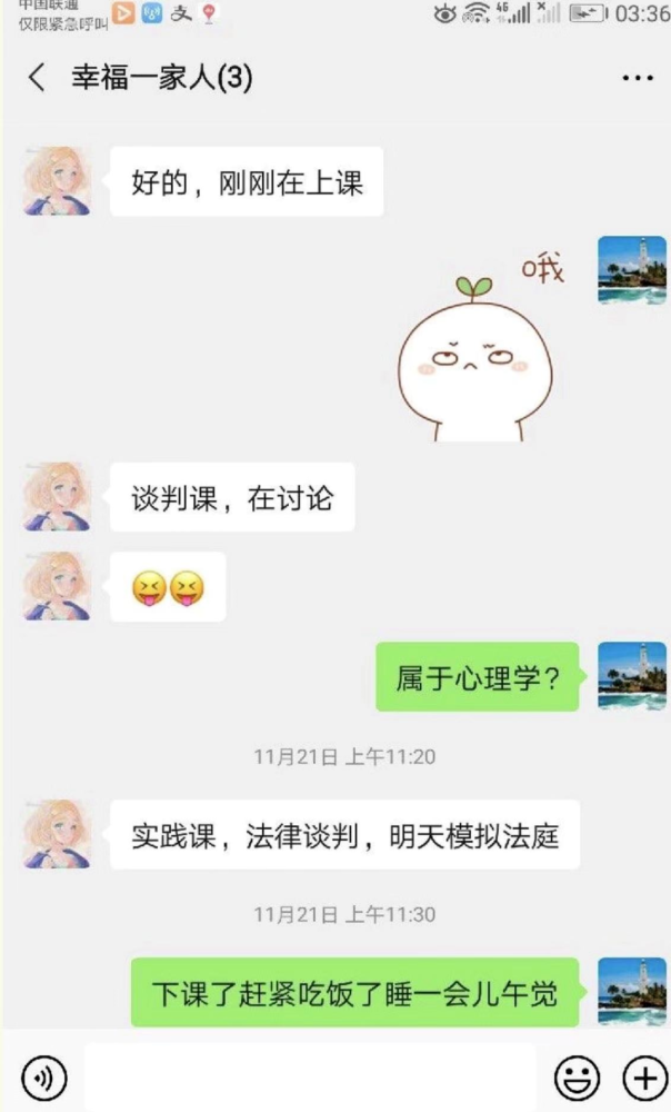 鄂州一家三口视频原版肉鸡-鄂州家三口视频原版肉鸡，一份原汁原味的乡村生活体验