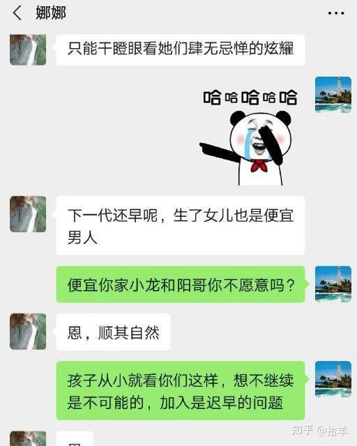 鄂州一家三口视频原版肉鸡-鄂州家三口视频原版肉鸡，一份原汁原味的乡村生活体验