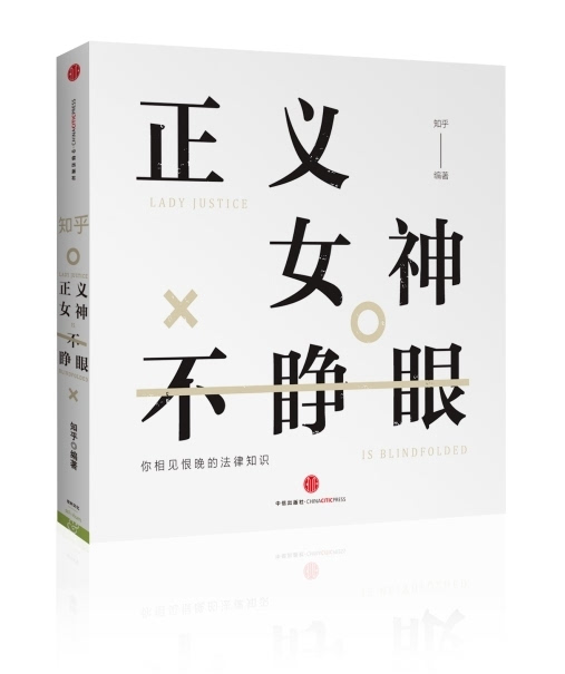 原神胡桃的性格知乎，胡桃的自我认知与价值观原神胡桃性格揭秘，知乎上的深度解读  第1张