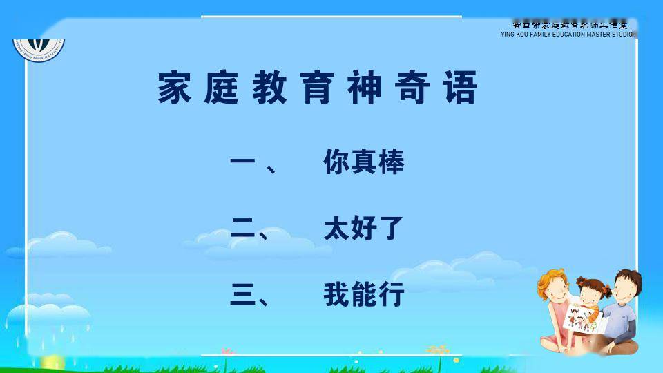 原神胡桃的性格知乎，胡桃的自我认知与价值观原神胡桃性格揭秘，知乎上的深度解读  第2张