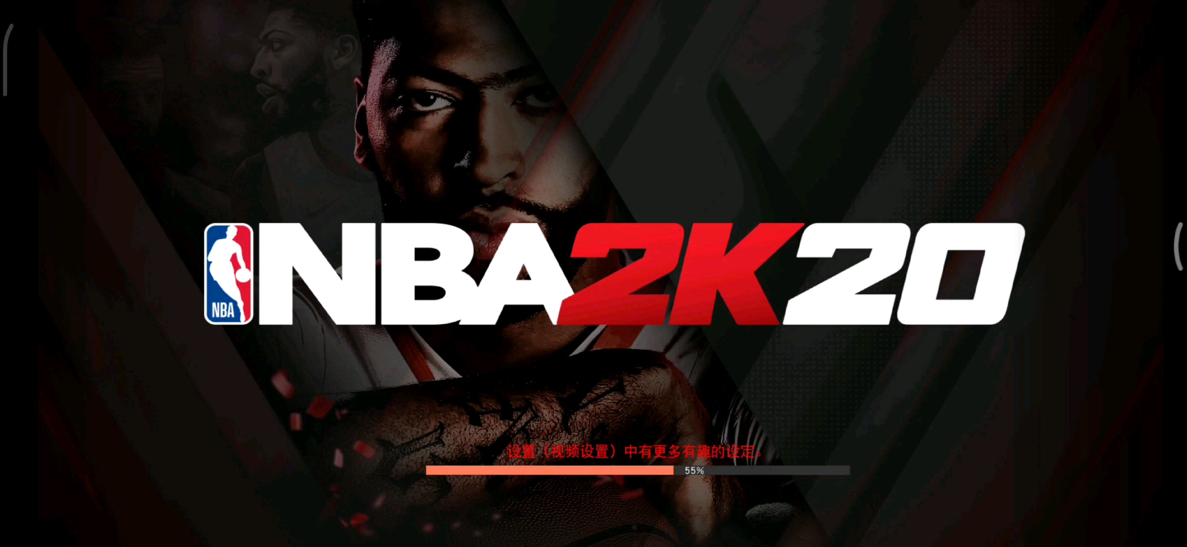 NBA2K20手机版，沉浸在虚拟篮球世界-NBA 2K20手机版是一款由NBA 2K Sports制作并发行的体育竞技游戏。游戏中包含了大量的真实球员和球队信息，以及最新的NBA比赛数据和预测结果。此外，它还支持在线多人对战模式，让玩家可以在全球范围内和其他玩家进行实时对决。  第2张