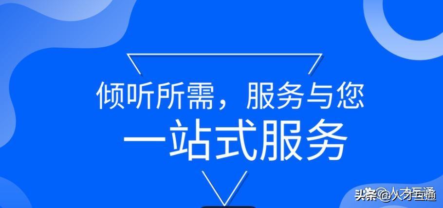 寻找开挂神器的最佳方法下载开挂神器，如何合法合规地规避风险  第1张