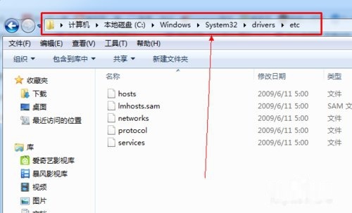 免费的挂外网软件下载免费挂外网软件下载，风险与法律问题  第3张