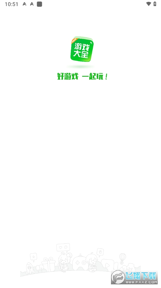 4399正版下载免费攻略-体验4399全网独家游戏——正版破解版推荐！