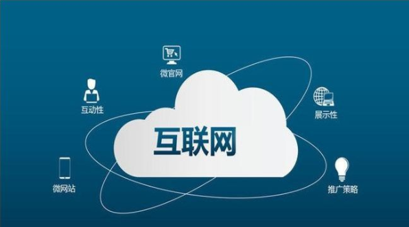 简略介绍挂辅官网——与你的互联网之旅同行简单挂辅助官网，揭示其危害与法律责任  第2张