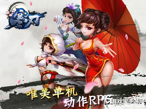 武侠游戏，沉浸于江湖的奇幻世界-漫谈武侠游戏  第1张