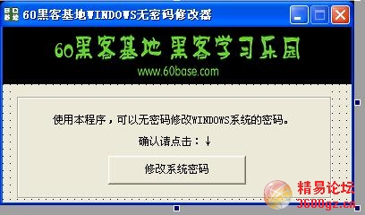 修改器论坛，探索软件修改技巧与交流平台-编辑器的世界: 修改器论坛的变革与发展，技术的力量与机遇