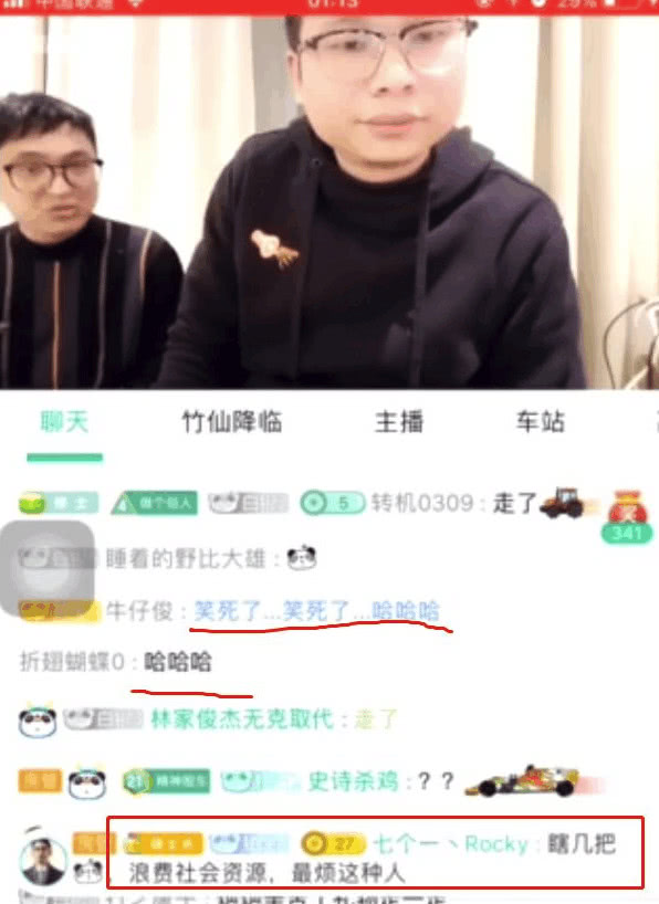 熊猫辅助资源网，探索熊猫与网络资源的融合-熊猫辅助资源网，一个为熊猫用户提供服务的互联网平台  第1张