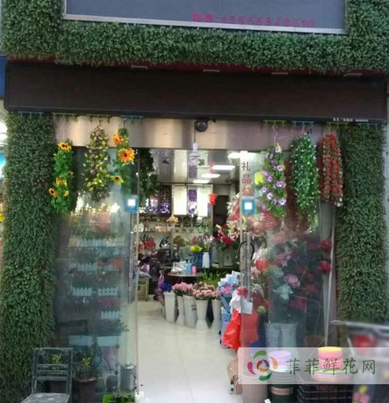 唐山花店排名介绍-  第3张