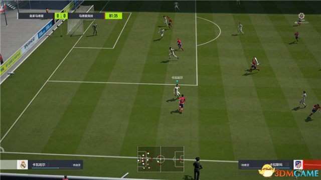 FIFA Online 4，畅游足球世界的新篇章-  第1张