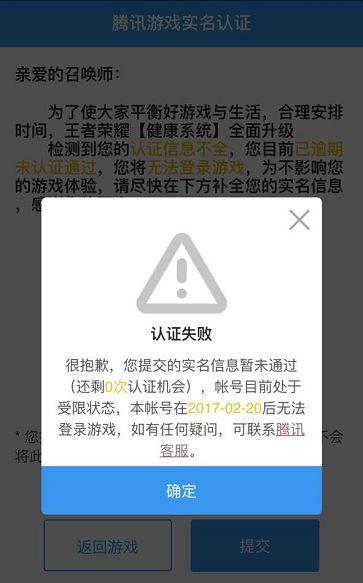 不用登录也不用实名的游戏推荐-