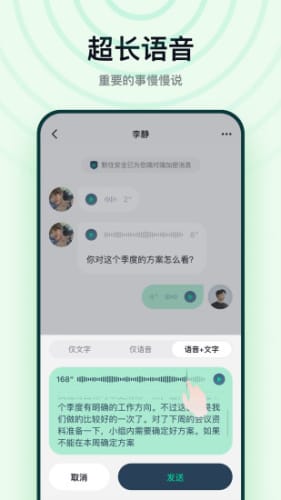 默网下载，便捷与安全的网络资源获取-  第1张