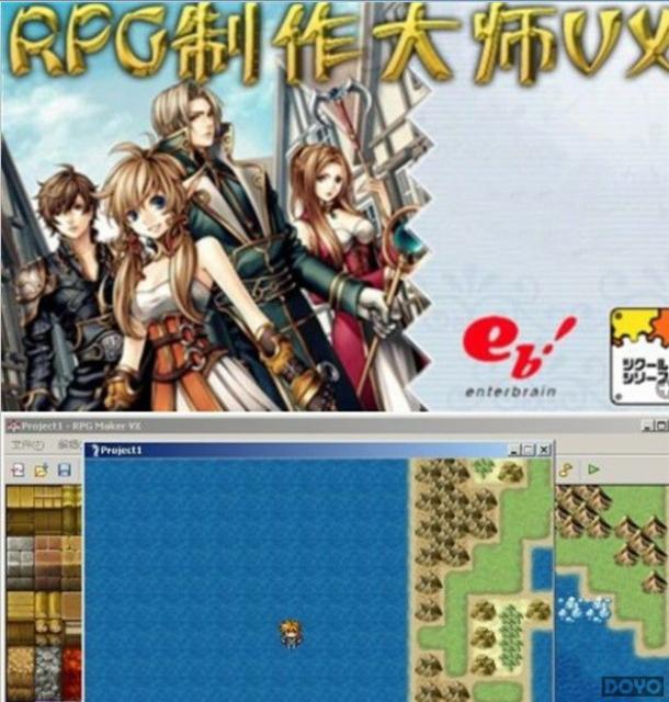 RPG四大神作，探索经典之作-  第2张