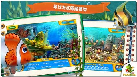 梦幻水族馆，探索水生世界的奇幻之旅-  第1张