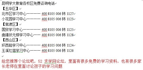 我的爱在辅助网——书写人生之路上的指南我爱辅助网官网，辅助工具的便捷选择  第3张