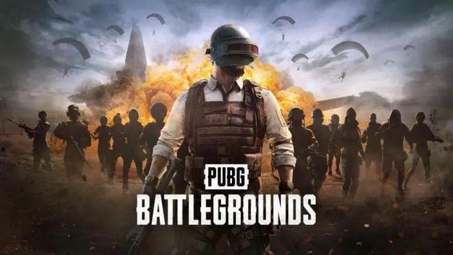 绝地求生，PUBG之旅-  第2张