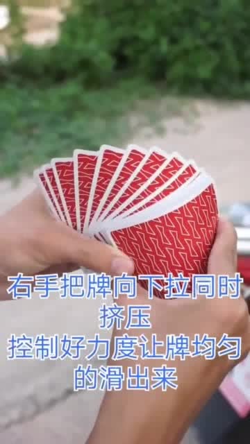 网红博雅扑克牌图片，魅力与智慧的象征-