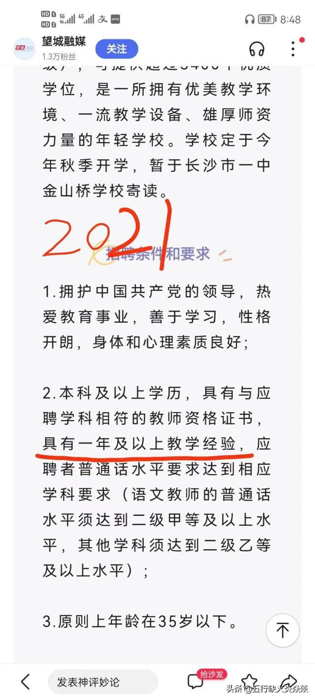 博雅是一位充满智慧与文化底蕴的名字。博雅一词源于古代文化，代表着博学多才、雅致高洁的品质。博雅之人通常具有深厚的文化底蕴、高尚的品德和独特的个性。-