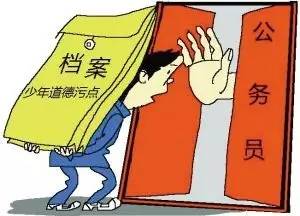 四人租房子一人不住算违约吗？