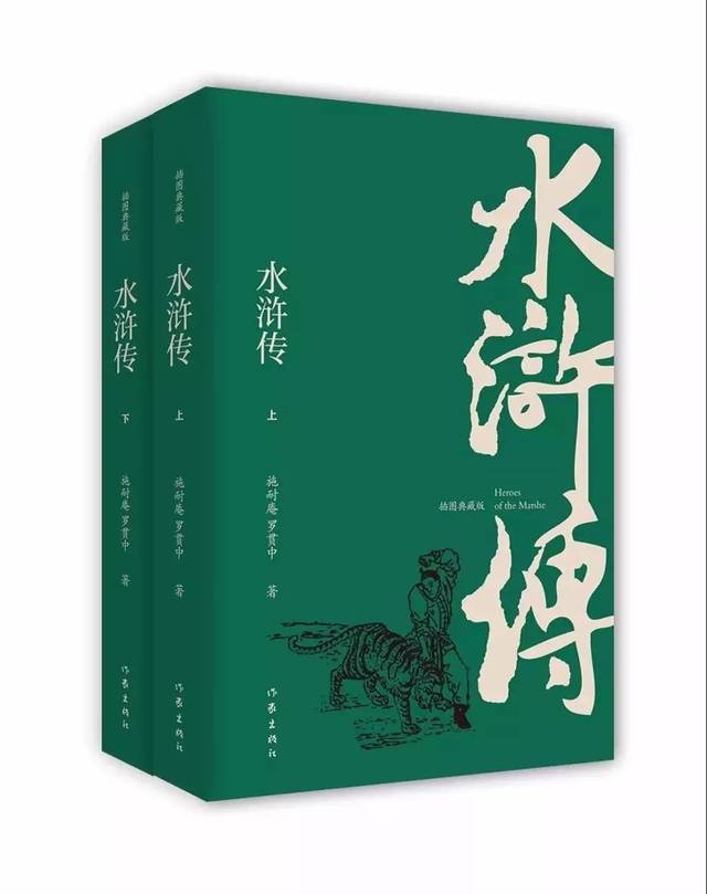 甘雨，也被称作甘露、甘霖等，在中国古典文学中有着深远的影响。其身份的定义多种多样，有的说她是月神的使者，有的说是鸟类的传令者。在民间传说和文学作品中，甘雨也常常被赋予了丰富的象征意义。  第1张