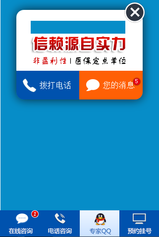 如何使用简单易用的B站（哔哩哔哩）进行免费推广？