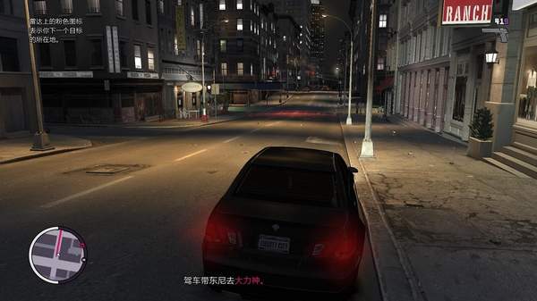 GTA4: 最豪华版破解全中文破解补丁下载，让你的游戏体验翻倍！