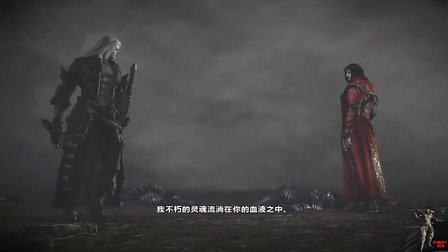 恶魔城暗影之王2的攻略指南，从新手到高手的养成之路  第1张