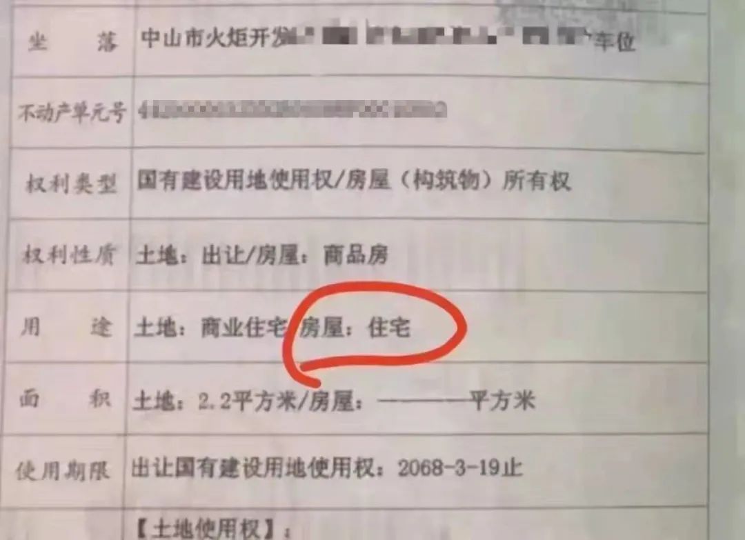 老板开自己的车是否计入公司账，是一个涉及公司财务和法律的问题。在一般情况下，老板开自己的车是否计入公司账取决于公司的财务政策和相关法律法规。