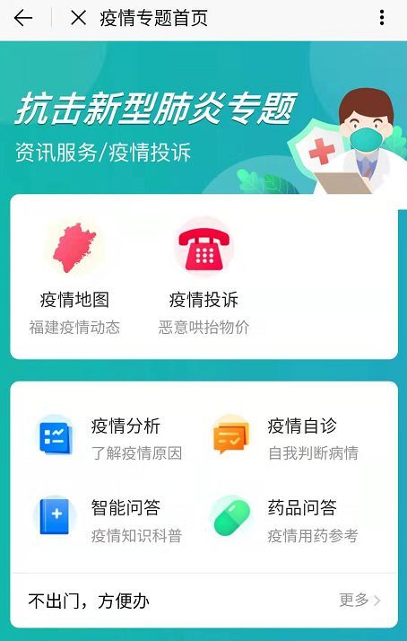 游戏辅助卡盟24小时自动发卡平台介绍  第2张