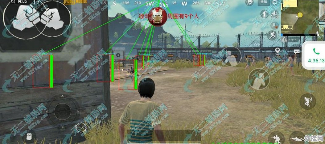 PubG透视自瞄辅助器免费版的解析与使用透视PUBG自瞄辅助器免费版，警惕非法软件的风险  第1张