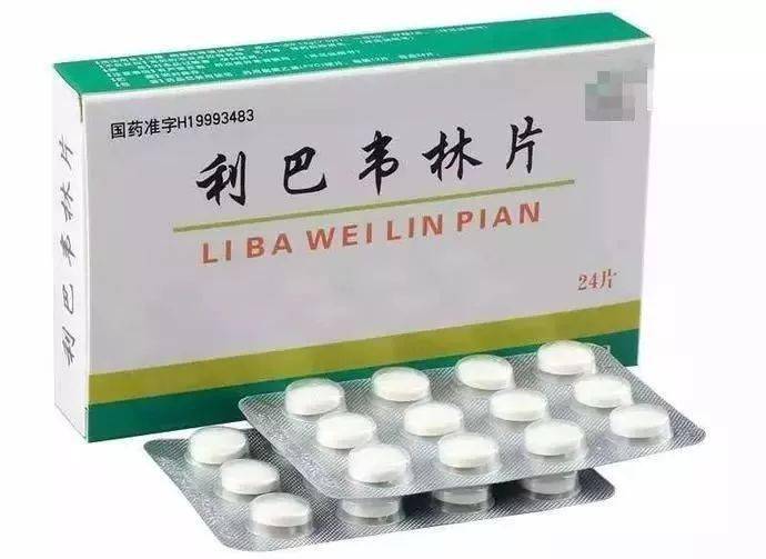 艾滋病阻断药多长时间内吃有效-艾滋病阻断药的使用时间及其有效性研究  第2张