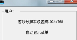 透视CF自瞄辅助网站2022，警惕非法陷阱-2022年CF透视自瞄辅助网站推荐