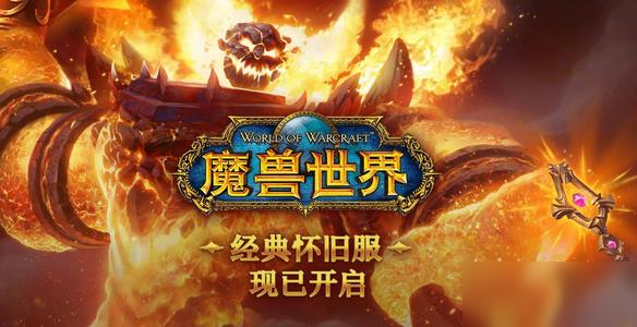 魔兽采矿攻略魔兽采矿攻略  第2张