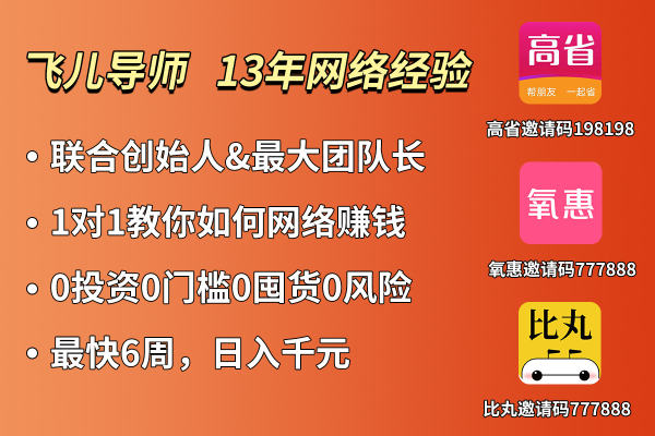 赚钱游戏排行榜第一名揭秘-如何在游戏中赚取财富？——看排行