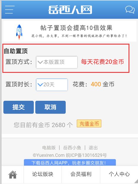 科技卡盟24小时自助下单平台科技卡盟24小时自助下单平台介绍  第1张