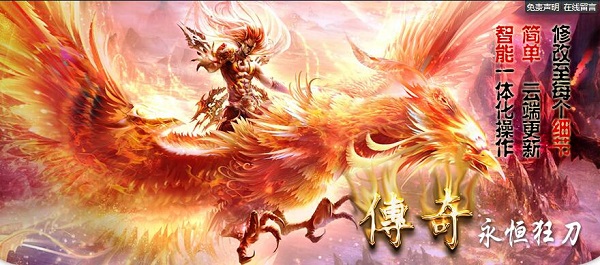 三国手游攻略，斩首招降游戏体验-  第3张