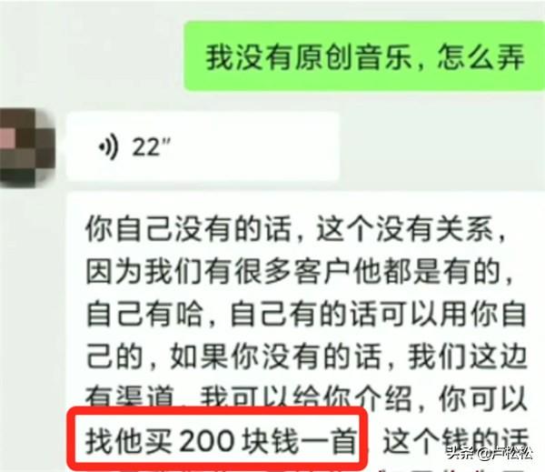 打造你的24小时全自动挂机赚钱软件24小时全自动挂机赚钱软件揭秘  第1张