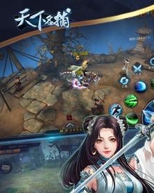 怀孕RPG互动，探索未知的世界-恋爱 RPG 游戏，孕育生命的故事  第1张